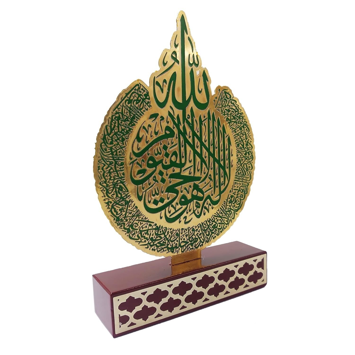Ayatul Kursi Islamic Art Car Dashboard Accessory Ideal Gift for Muslim 12CM