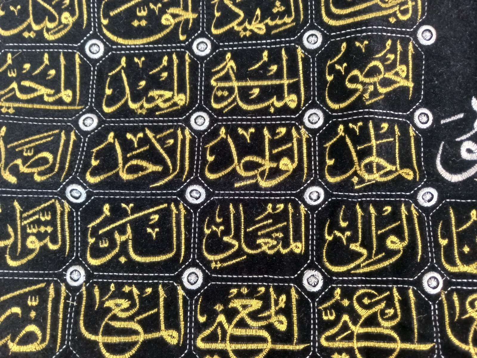 100 names Of Allah, Islamic tapestry Asma ul Husna Large size Black wall art