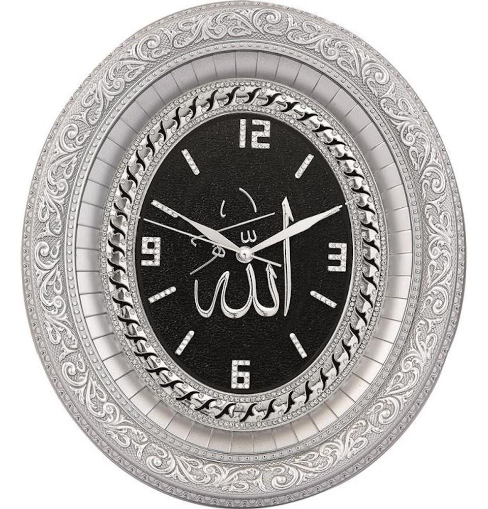 Islamic Decor Ramadan Eid Gift Oval Islamic Wall Clock ‘Allah’ 32 x 37cm 0547