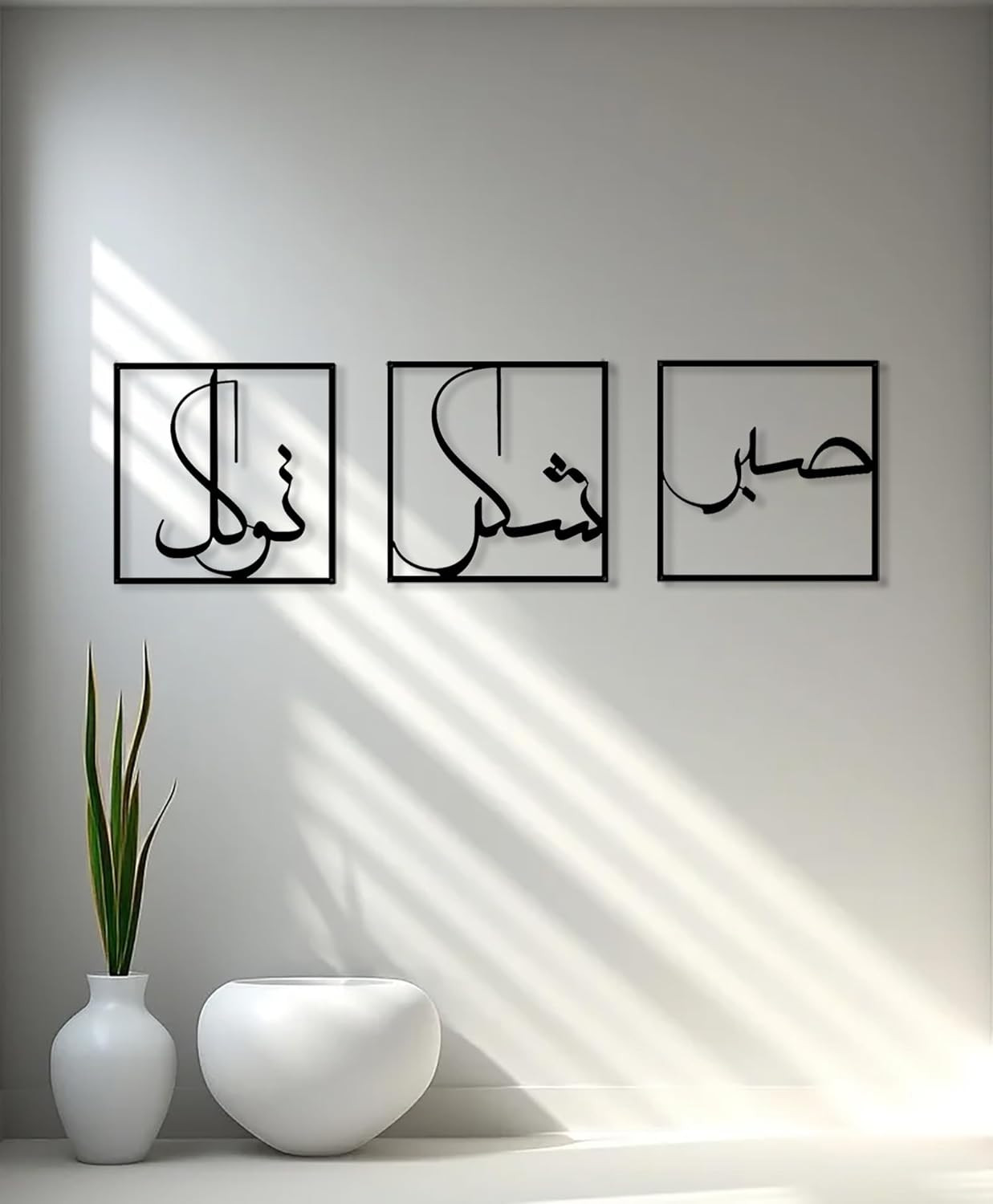 Metal Islamic Wall Art Allah Wall Decor Ayatul Kursi Metal Artwork Arabic Callig