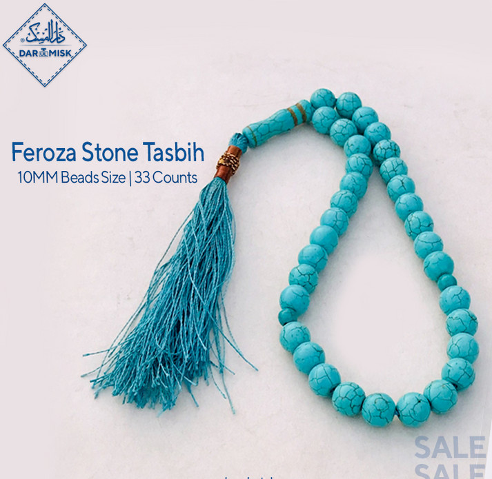 Natural Feroza Stone Turquoise Stone Islamic Prayer 33 Prayer Beads Tasbih📿
