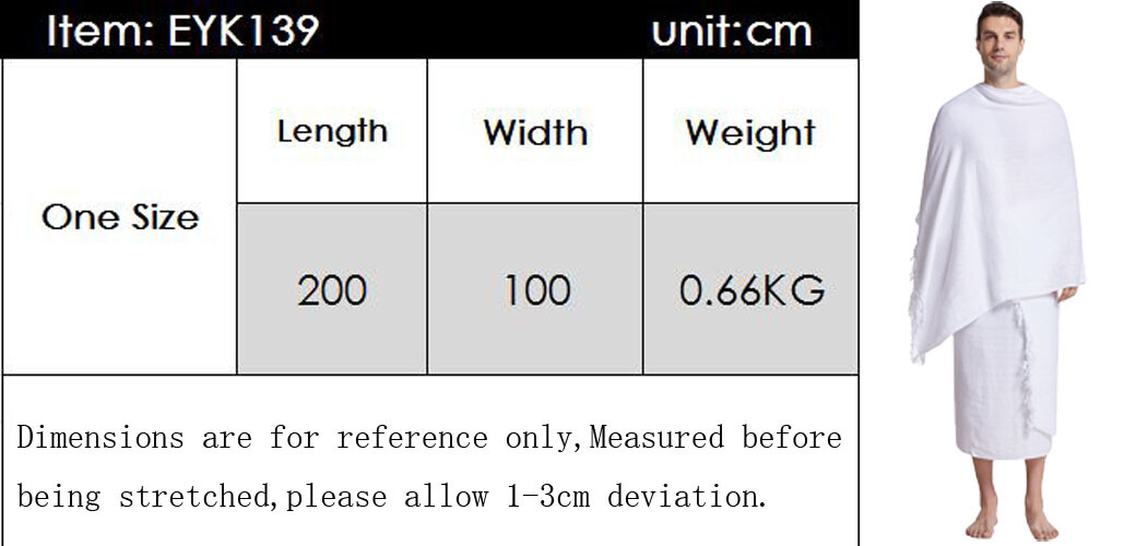 New Muslim 2 Piece Ihram Ehram Ahram for Men Hajj and Umrah Towels Arab Clothing