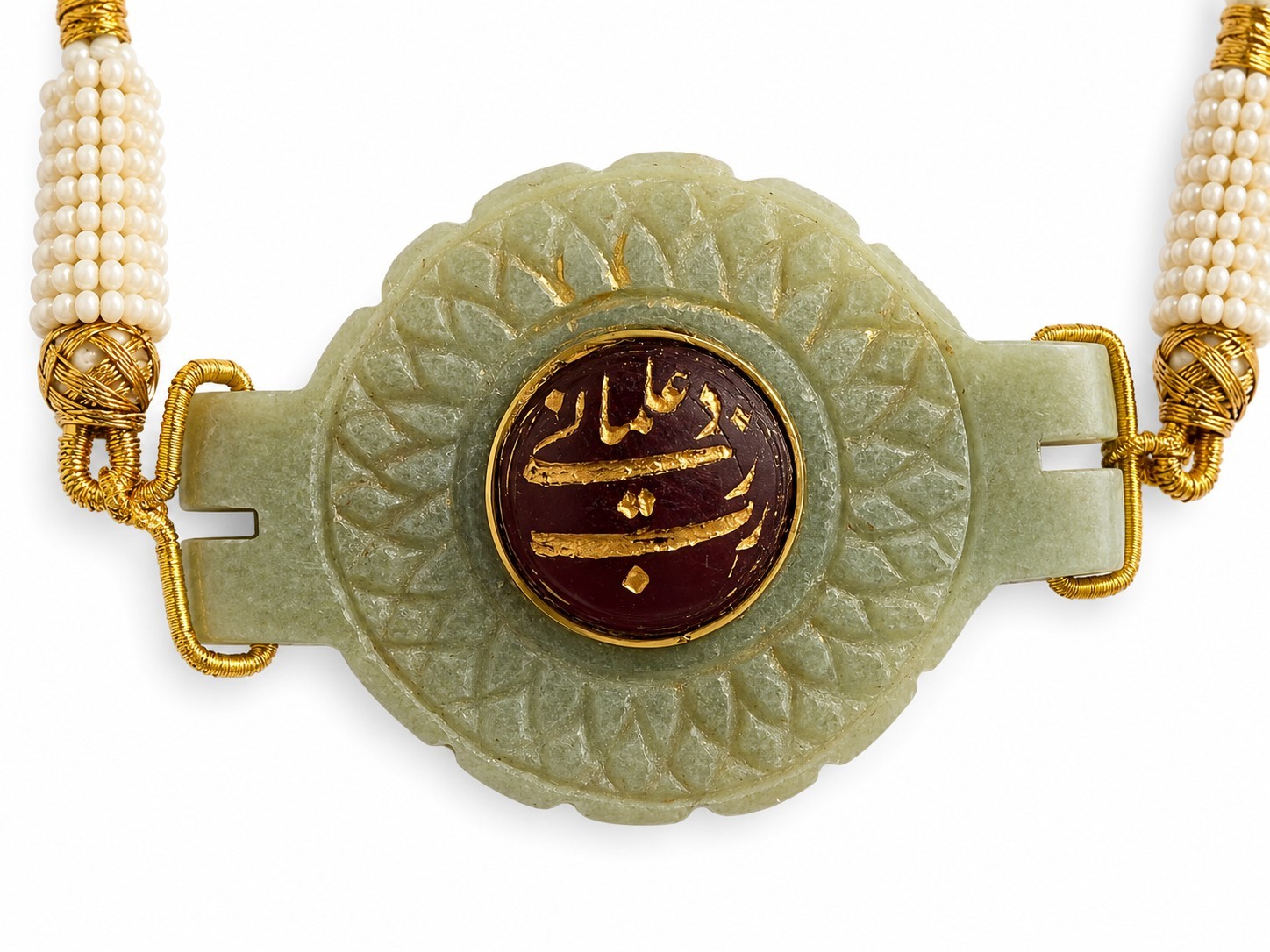 Rare Mughal Sufi Talismanic Islamic Handengarved Quran Verse Jade Agate Bazuband