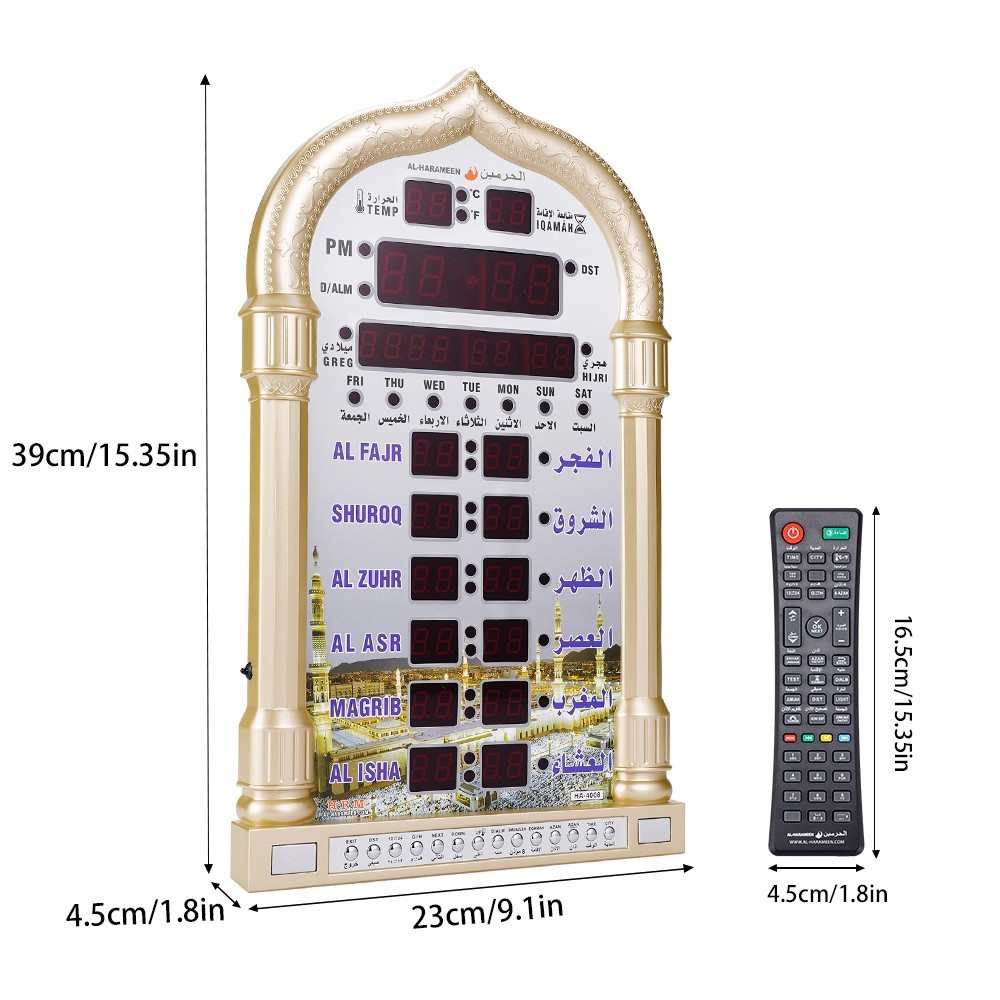 Gold Azan Clock Led Prayer Clock Digital Wall Clock with Automatic Athan Prayer