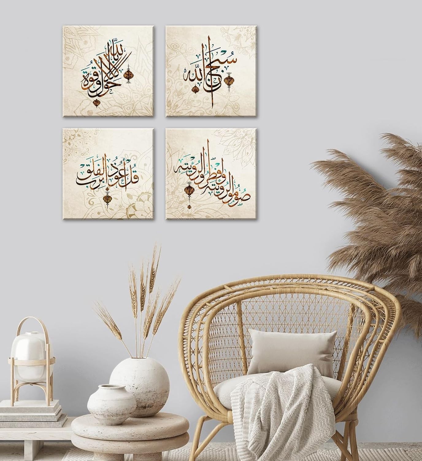 Waterproof Arabic Calligraphy Prints – Transform Your Home for Eid Celebrations