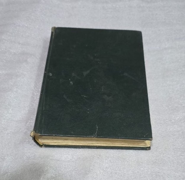 1985 Holy Quran Arabic Text Koran القرآن الكريم مصحف الملك فهد
