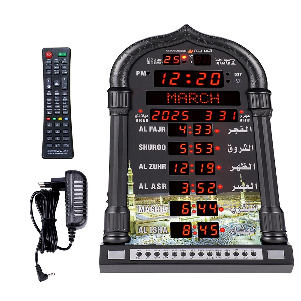 Digital Azan Clock Led Prayer Wall Clock for Home Office Islamic Mosque Clock