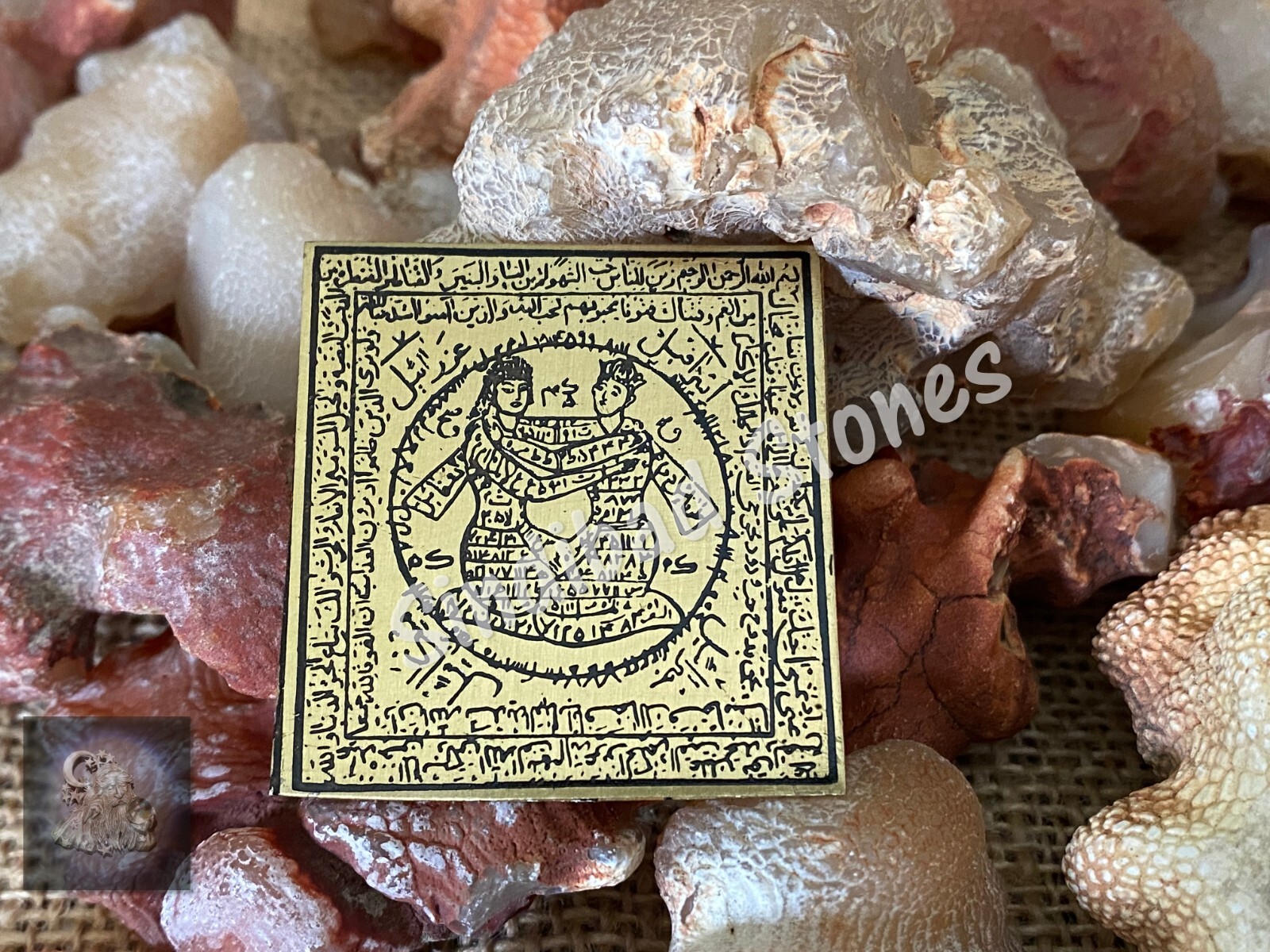 magical talism amulet – طلسم سحري للنساء, خاص للفتيات لأجل الزواج, تميمة النصيب