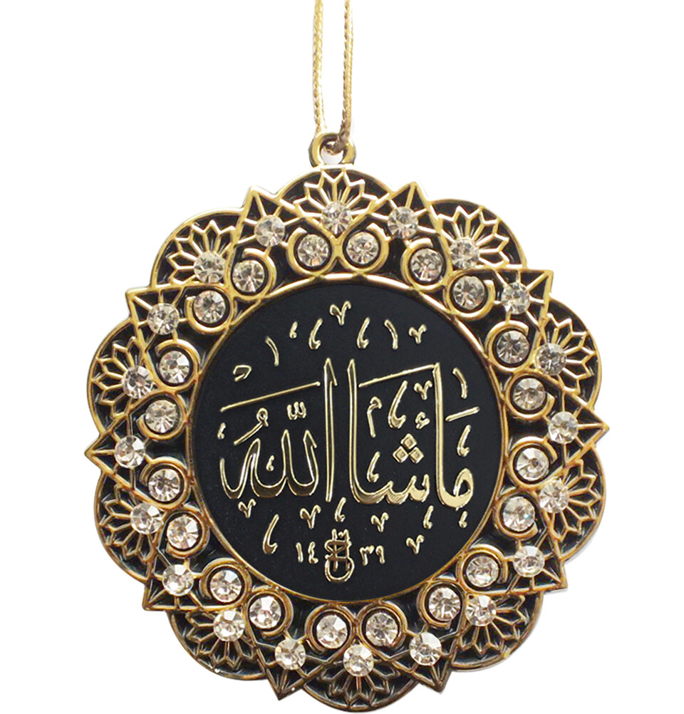 Double-Sided Star Car Hanger Mashallah Tawhid – Gold/White