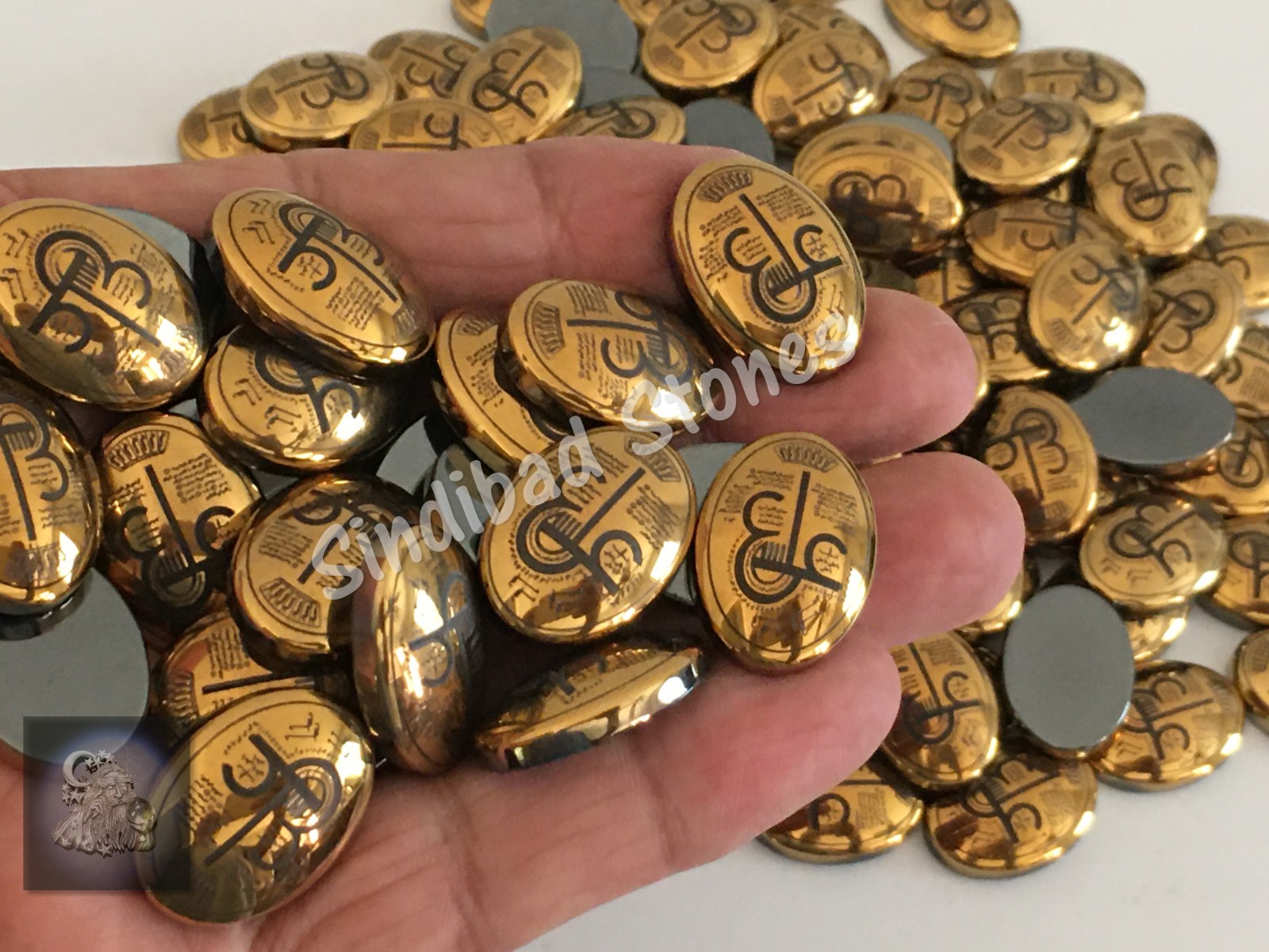 طلسم علي، حرز ع علي – Ali’s Talisman تميمة عين علي, طلسم نادر – الطلسم الجامع