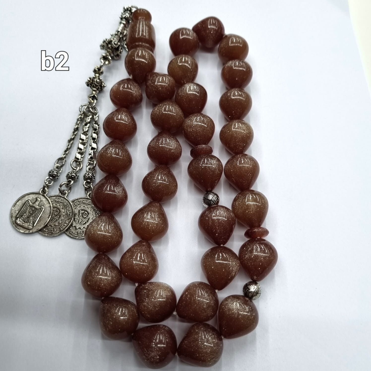 ISLAMIC ROSARY 33 BEADS SANDLOS METAL IS SILVER PLATED BRASS MISBAHA SHINY BROWN