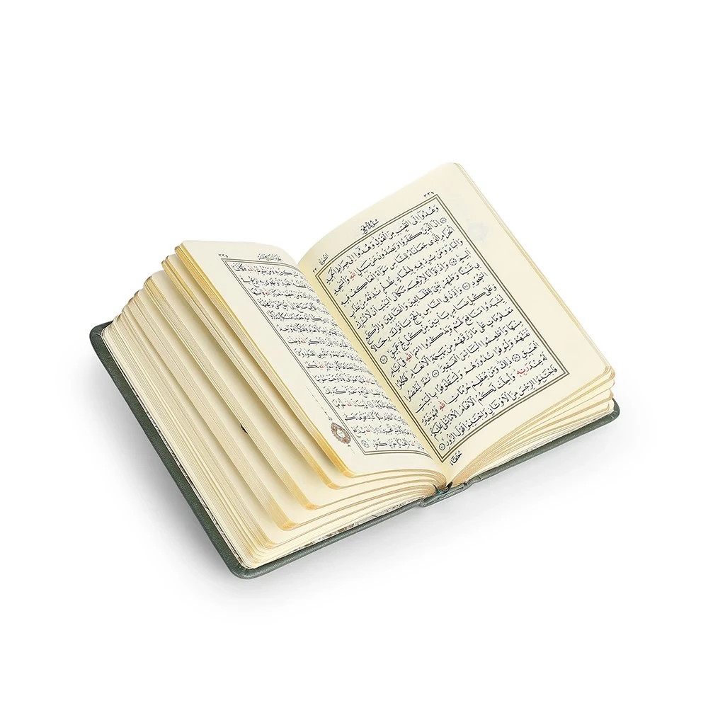 Pocket Size Holy Quran – Genuine Green Leather Edition