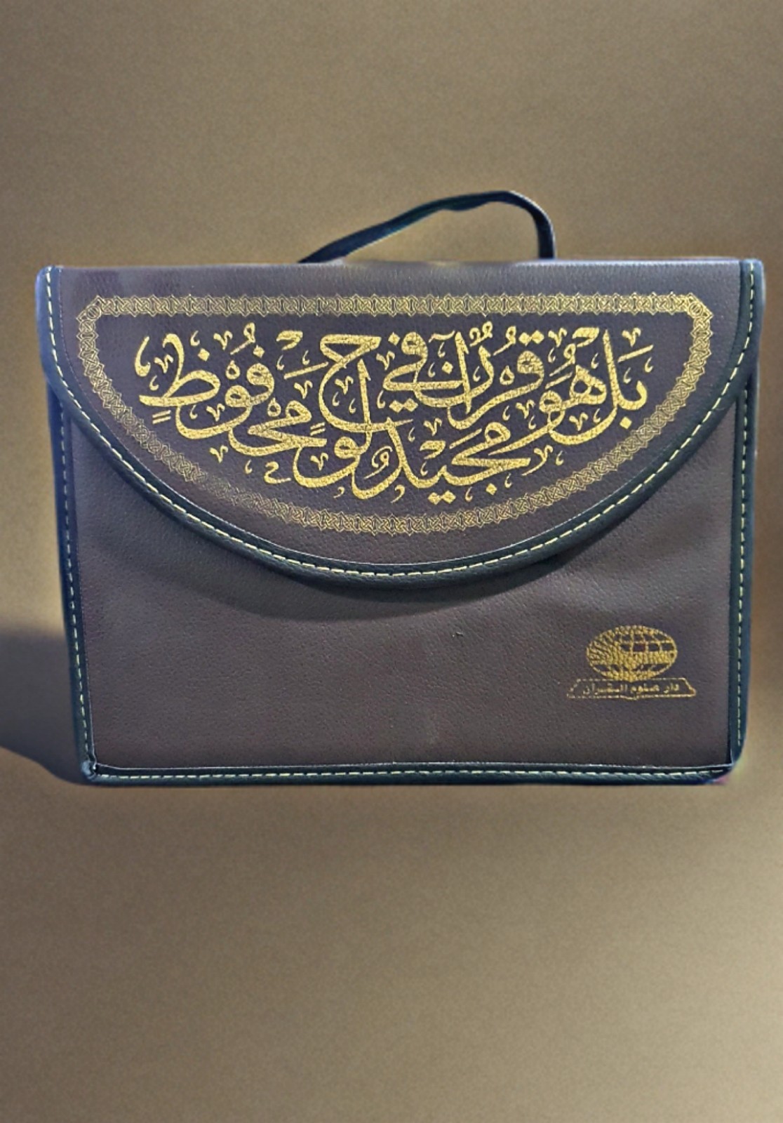 Holy Quran Complete 30 Para (30 Juz) 17×24 cm with Leather Protective Case