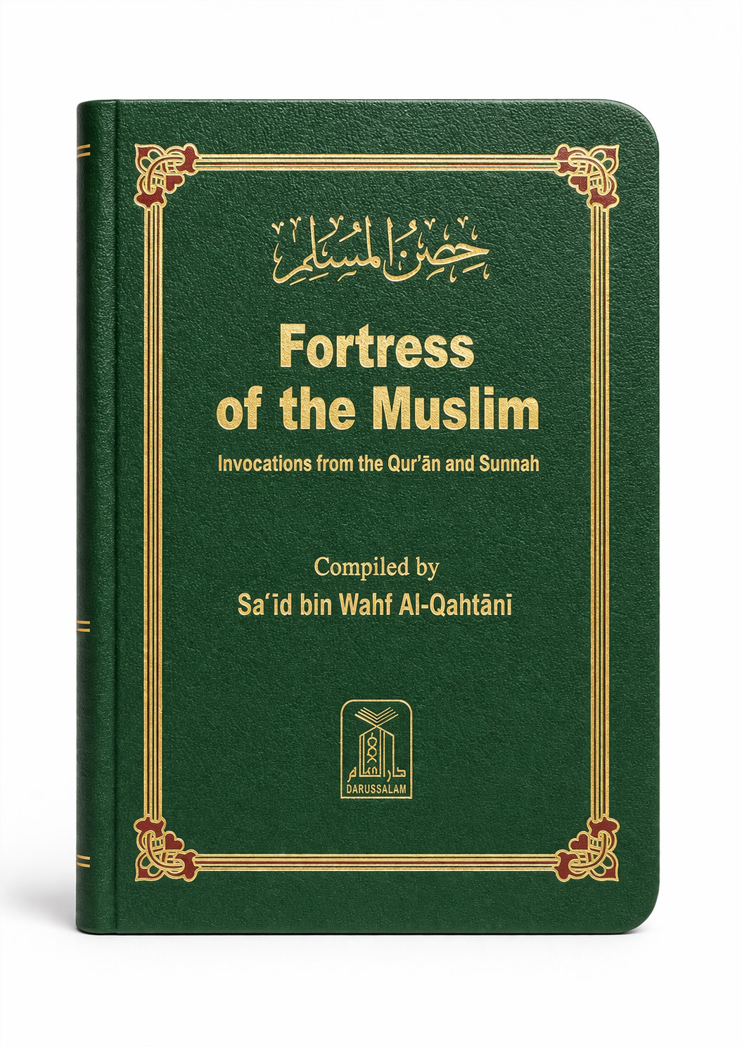 Fortress of the Muslim 3 Book Set Hisnul Muslim Dua Book Quran Sunnah Islamic