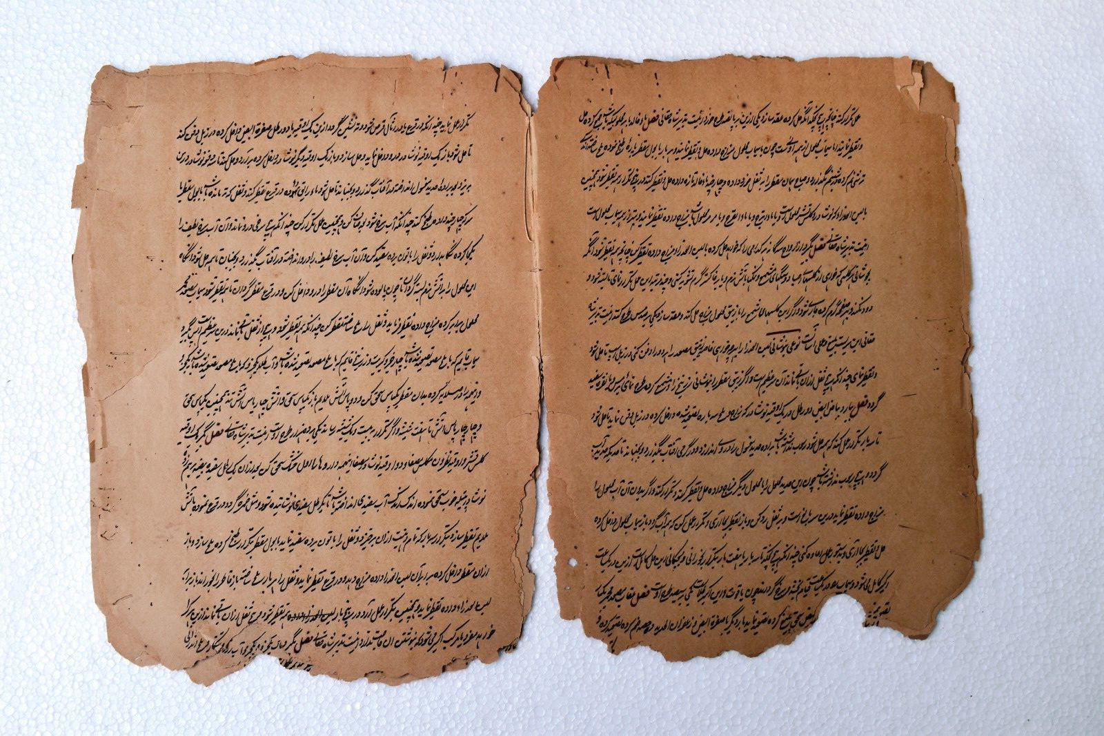 Antique Islamic Manuscript Persian Literature Calligraphy Hand Written Rare”IB30