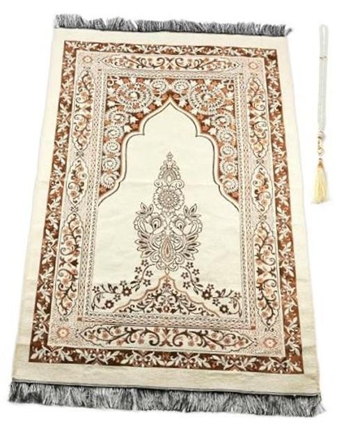 Muslim Prayer Rug – Islamic Prayer mat – Prayer matt Islam – Islamic White