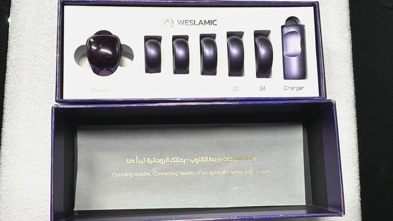 Weslamic iTasbih Digital Prayer Counter Set Daily Dhikr Prayer Reminder Purple