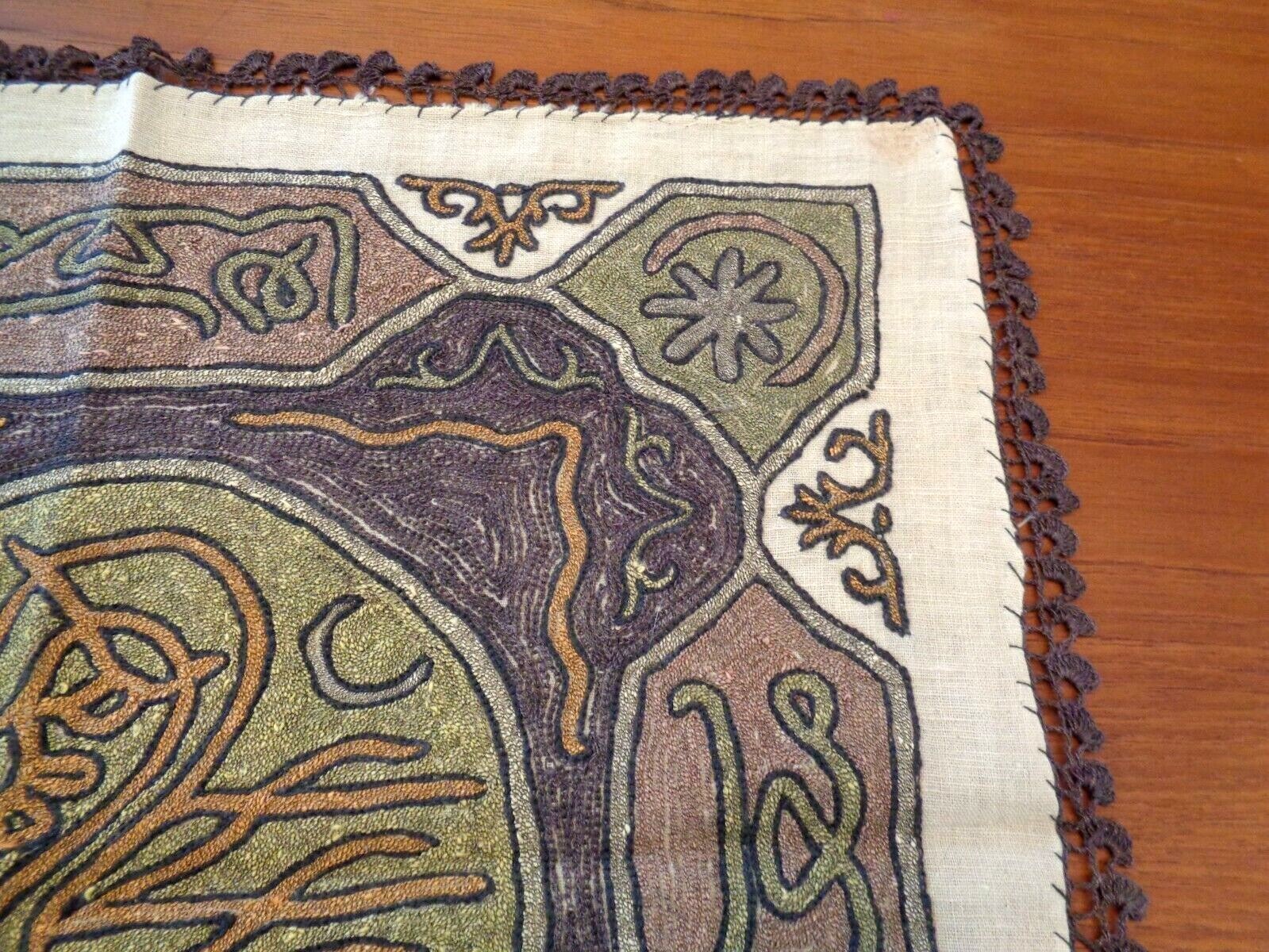 Antique 19th Century Ottoman Metallic Thread Embroidered Tapestry Panel Tughra +
