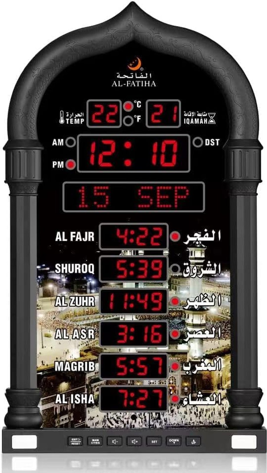 Qomkky Azan Clock, LED Muslim Prayer, Athan Wall, Reading Home/Office/Mosque …