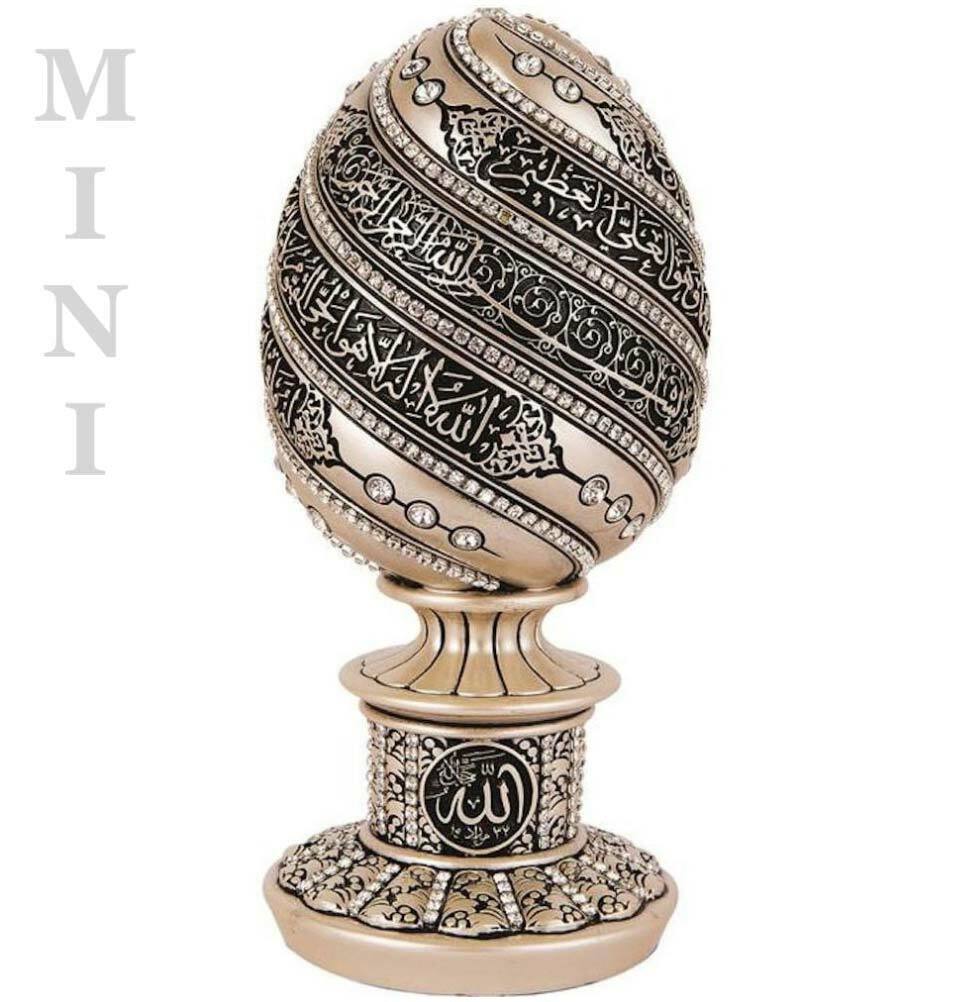 Modefa Turkish Islamic Table Decor | Ayatul Kursi Egg Mother of Pearl 2969 Mini