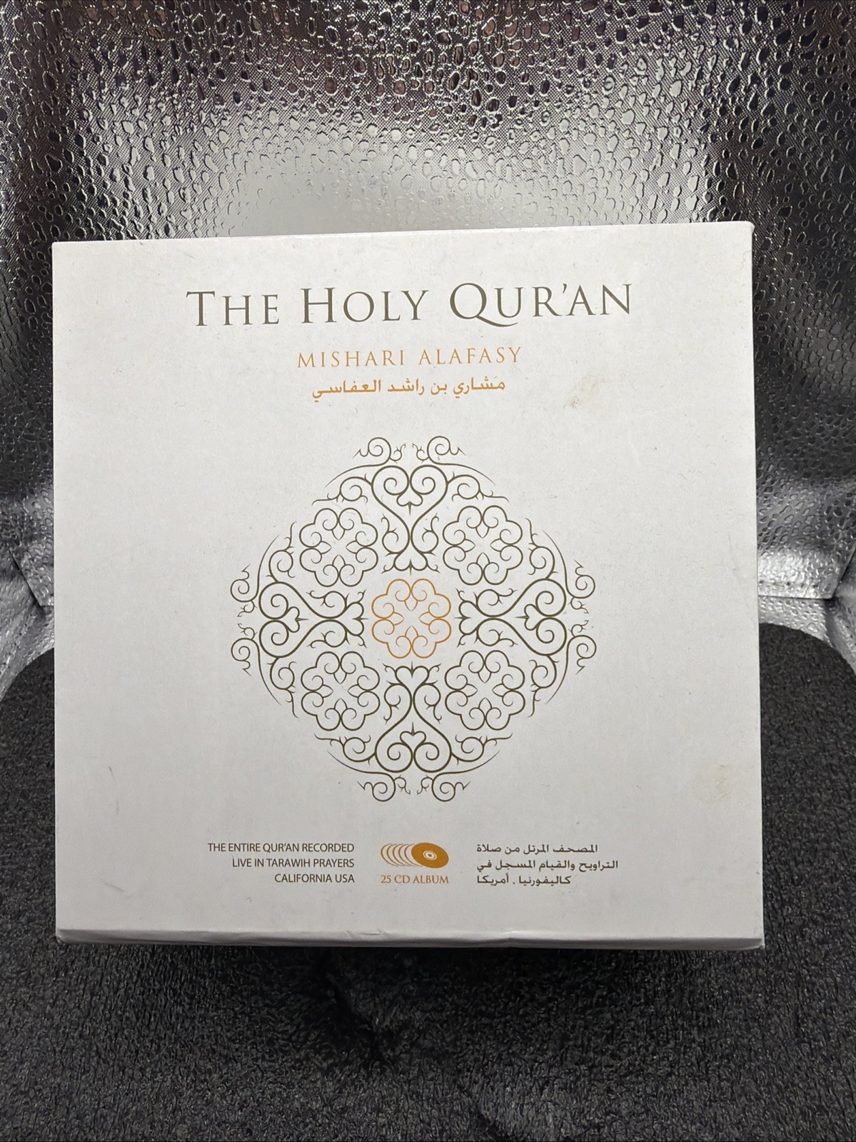 The Holy Quran Mishari Alafasy 25 CD Album Excellent Condition ￼