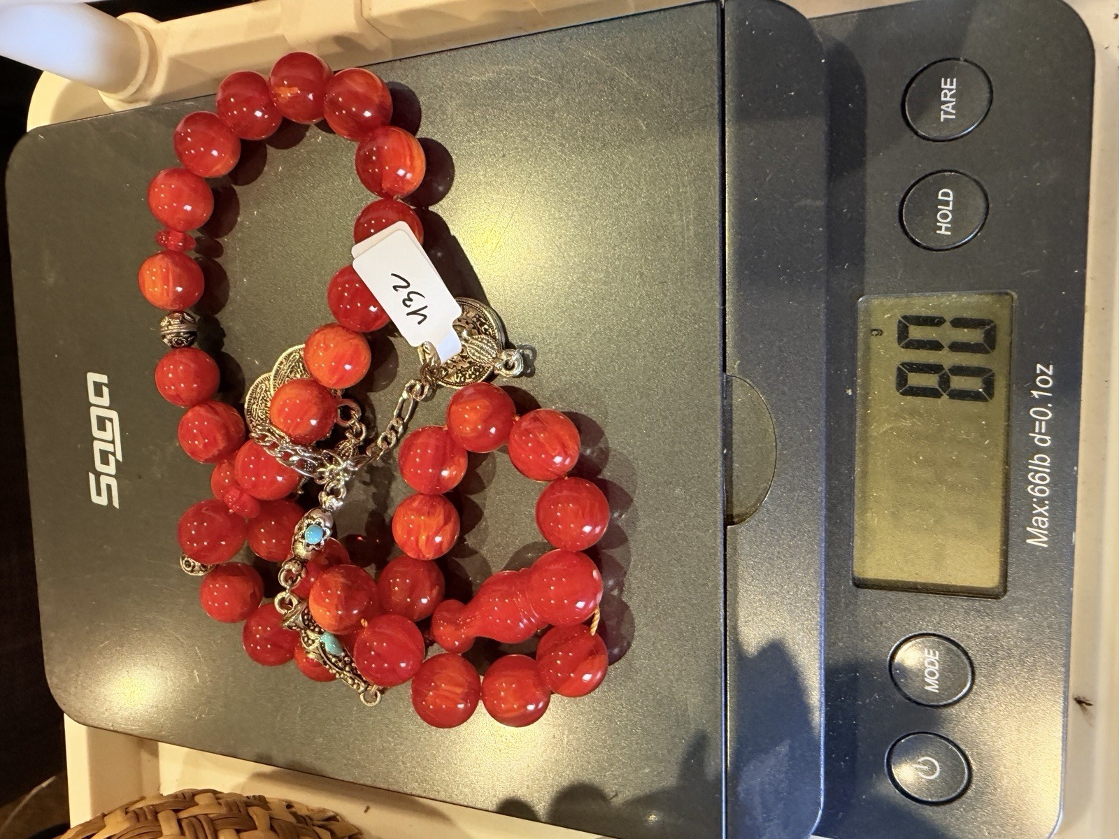 Collectible Misky Amber 33-bead Islamic Rosary مسبحة مسباح مسكي جودة عالية 432