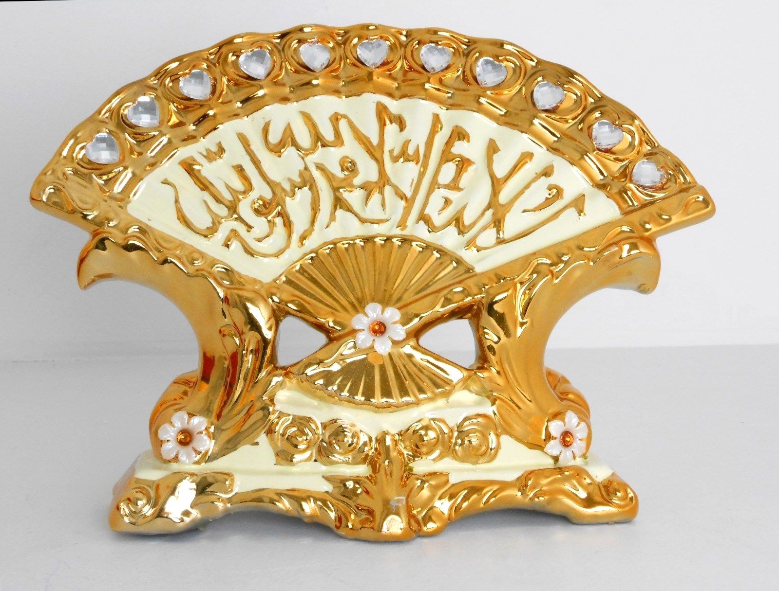 Only Allah the Lord of all things and Muhammad is the Messenger of God
