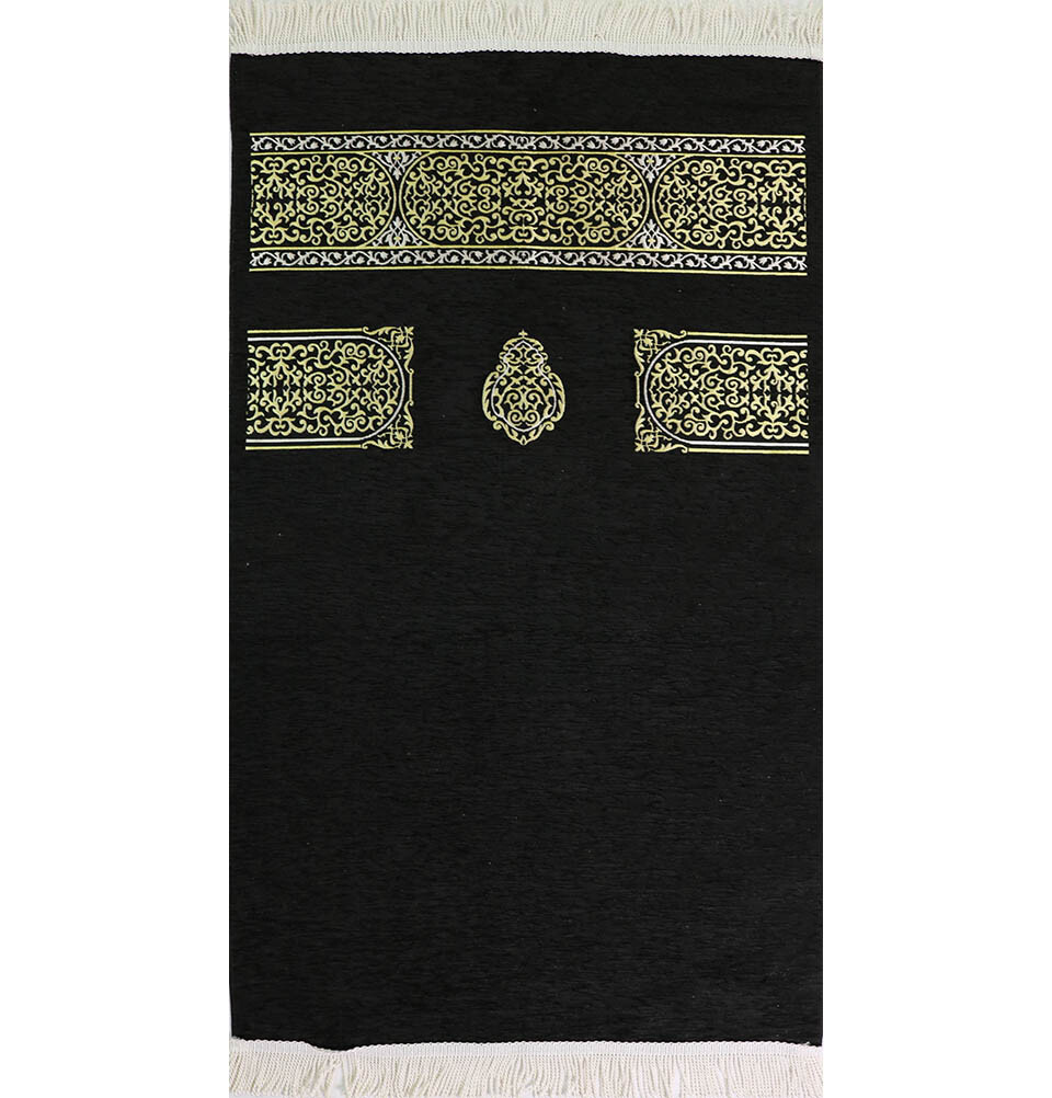 Luxury Turkish Islamic Meccan Woven Chenille Prayer Rug Janamaz Sajada – Black