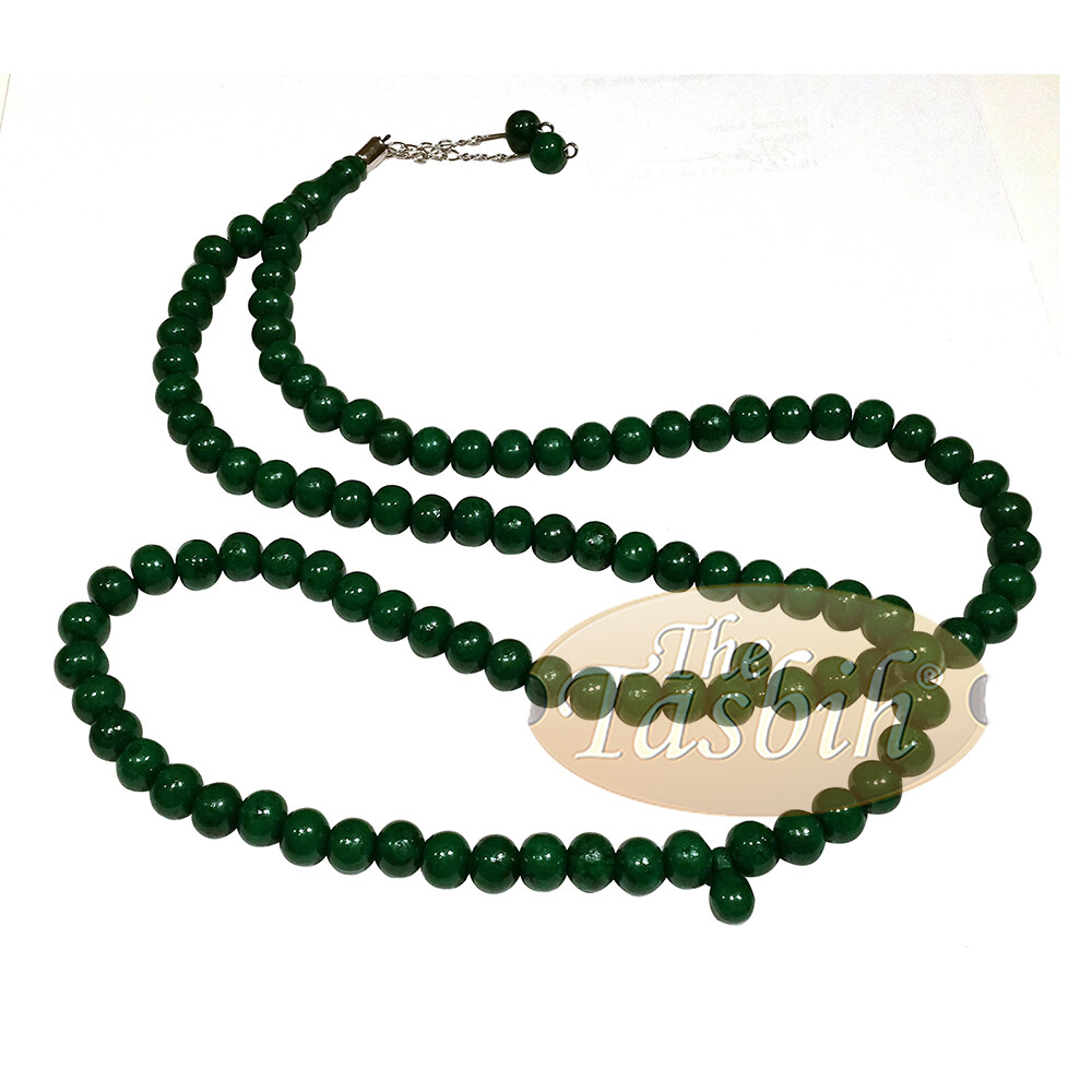 Dark Green 7x8mm-Bead Monomer Tasbih 2-chain Above Alif Medium-size Prayer Beads