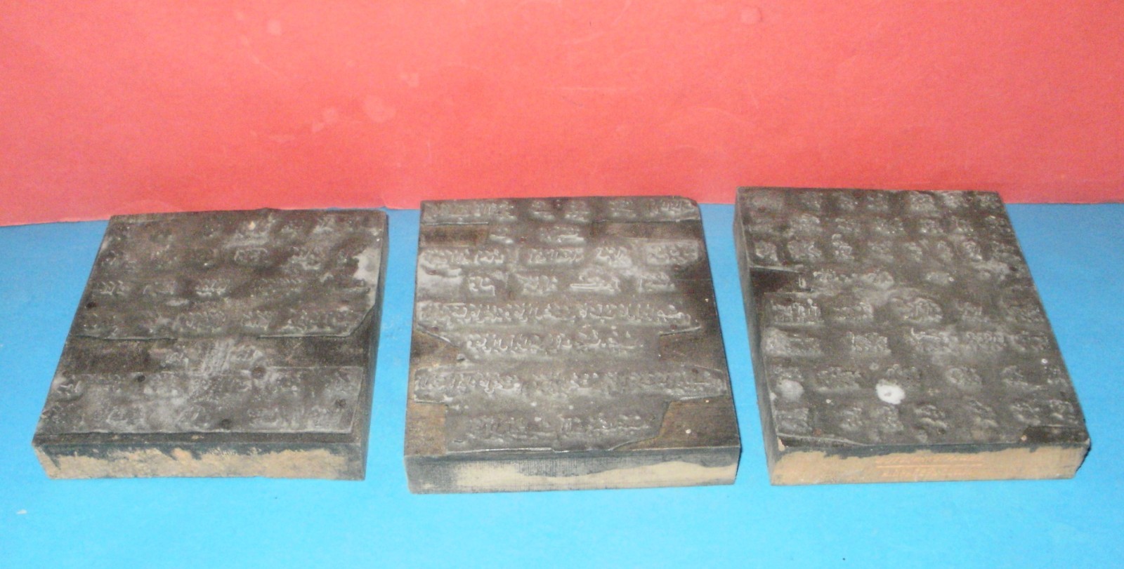 Lot of 3 old authentic zinc plates from the 19th century for Arabic sacred texts