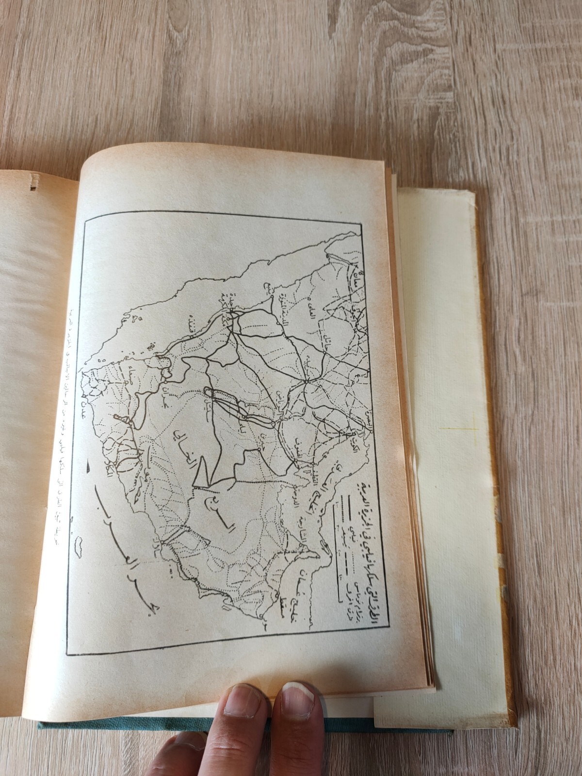 Historical John Bridger Phillby British Gulf عبد الله فيلبي الوطن العربي تاريخ