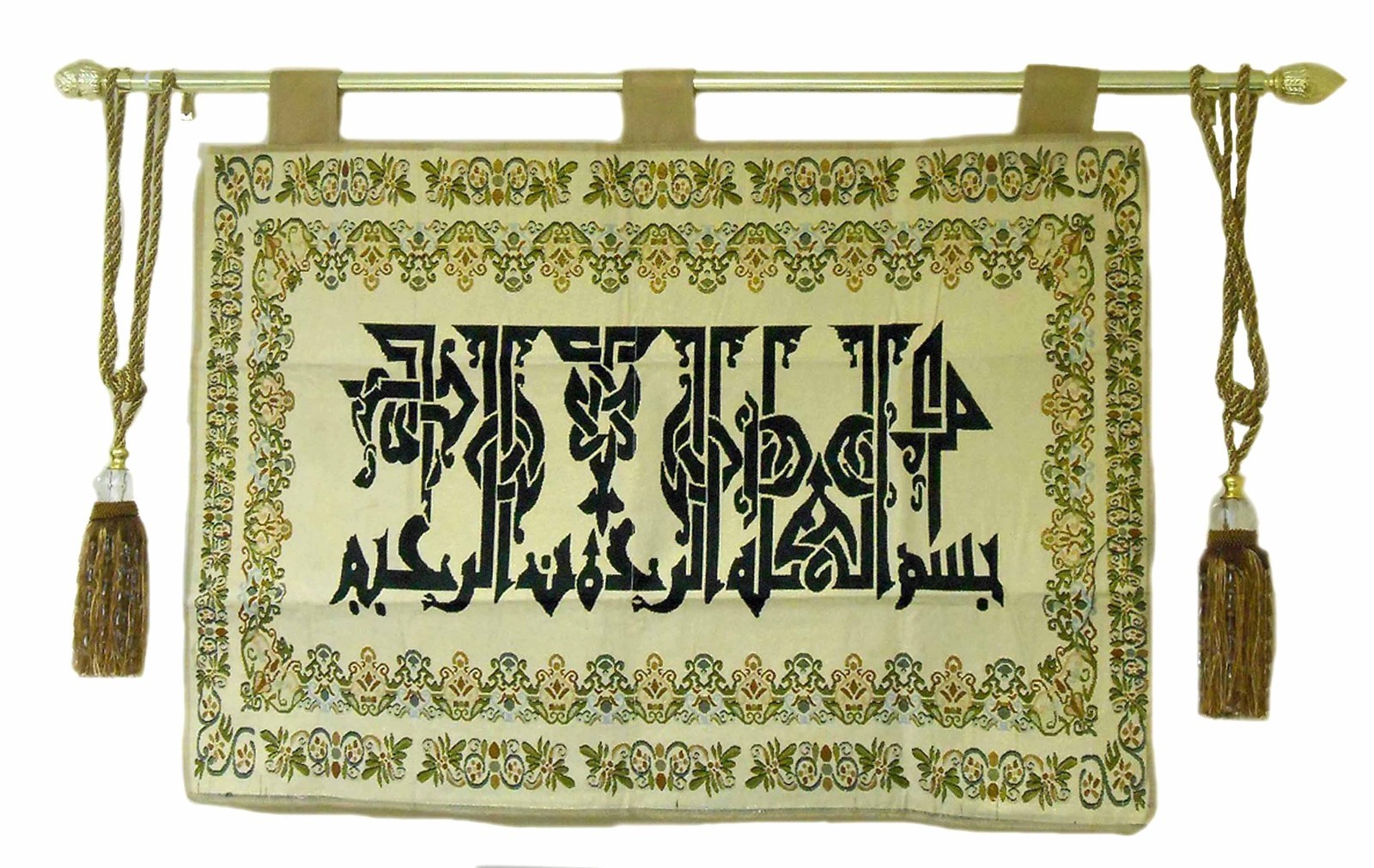 Islamic Muslim frame – Bismillah – Tapestry / home decorative