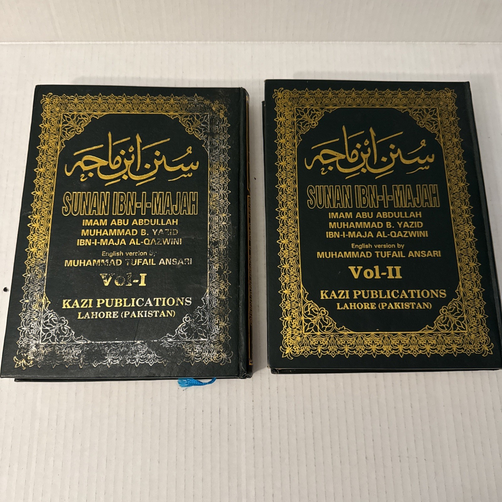Sunan Ibn-i-Majah Vol I & II(1993-94) Imam Ibn Majah English Islamic Hadith Book
