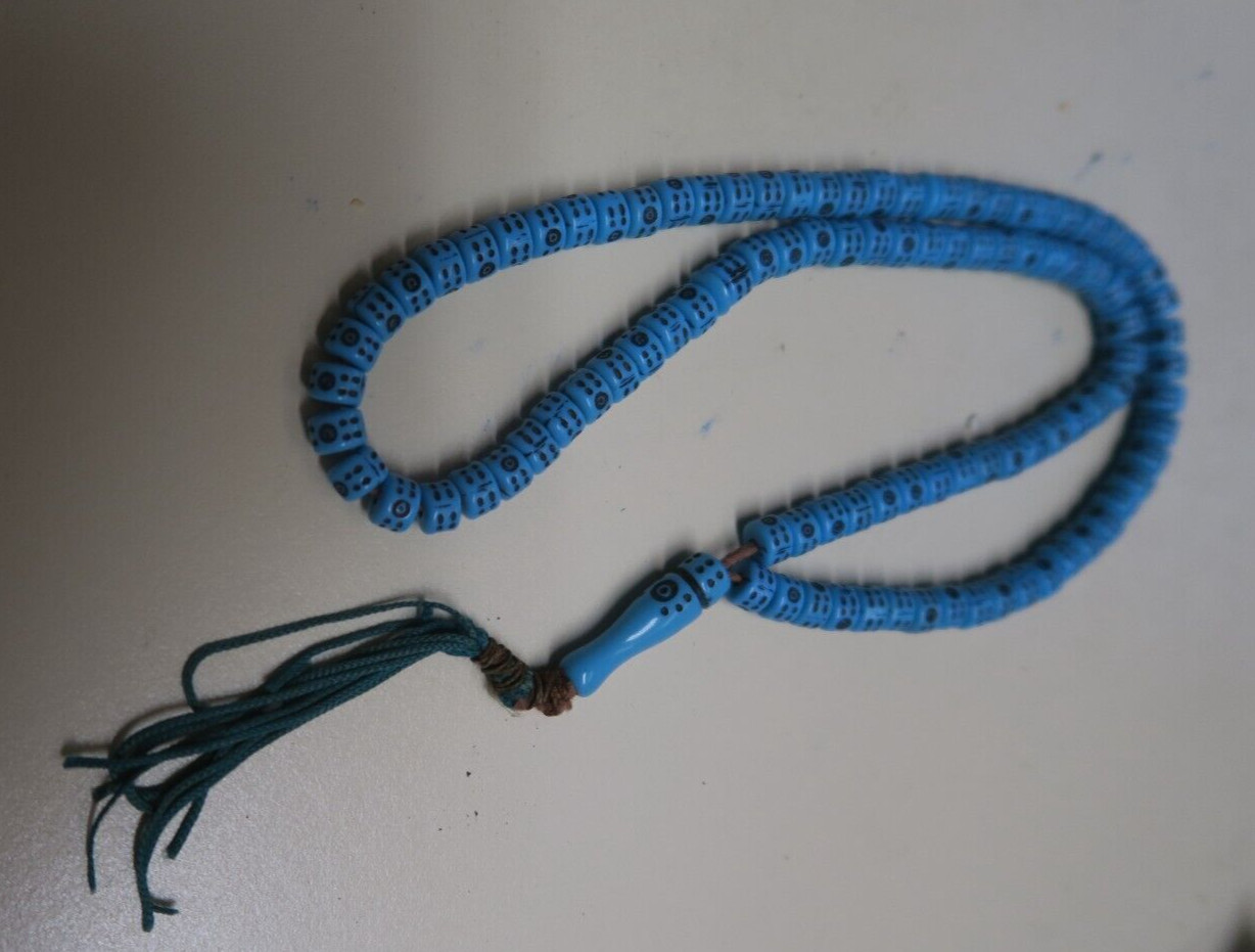 Antique Vintage Blue Carved Stone Islamic Tasbih Prayer 99 Beads + seperators