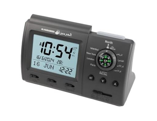 Athan Clock, Azan Table Clock, Athan Ramadan Clocks Black Color Complete Azan
