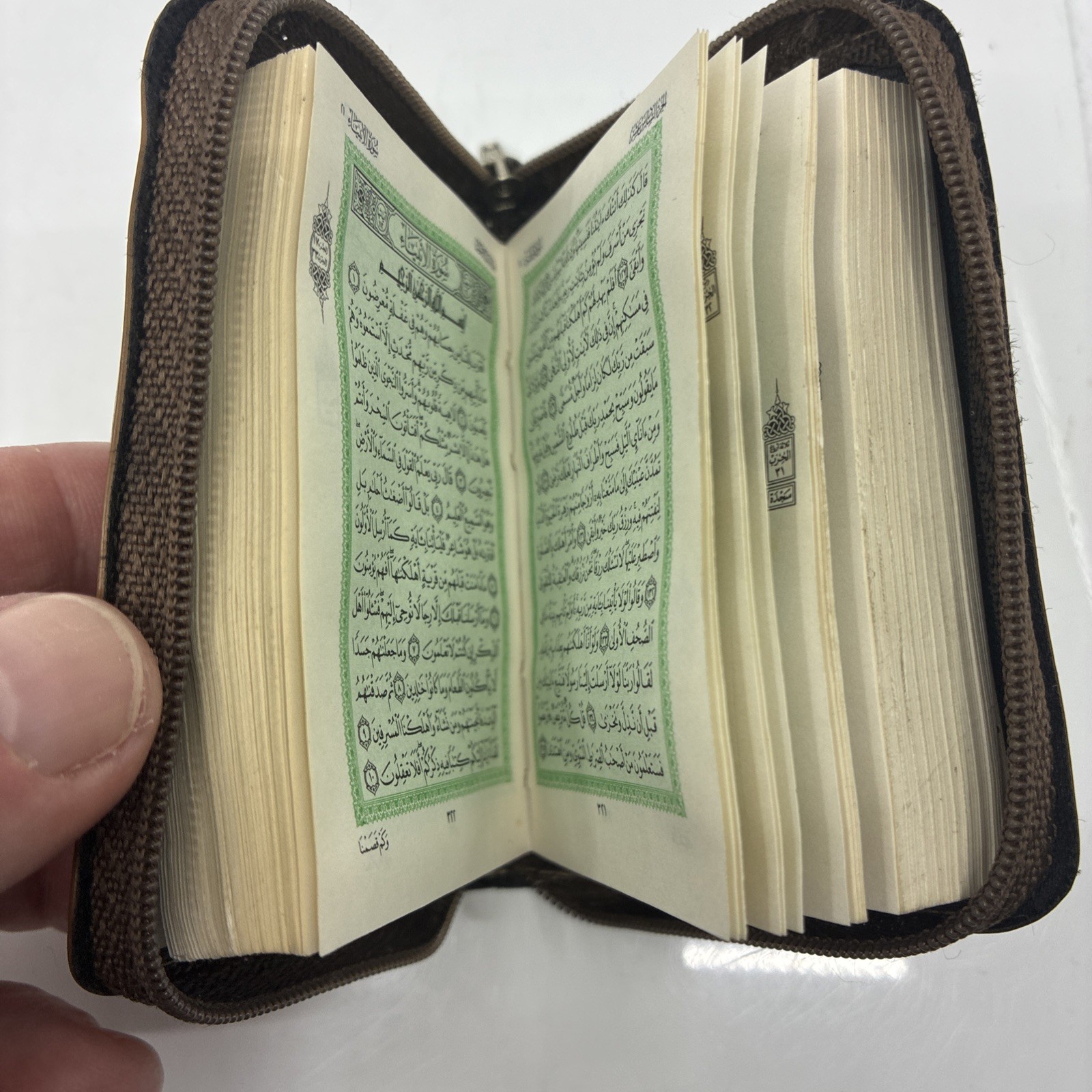 Mini Pocket Quran Set Arabic Islamic Prayer Books w/ Carry Cases Lot of 2