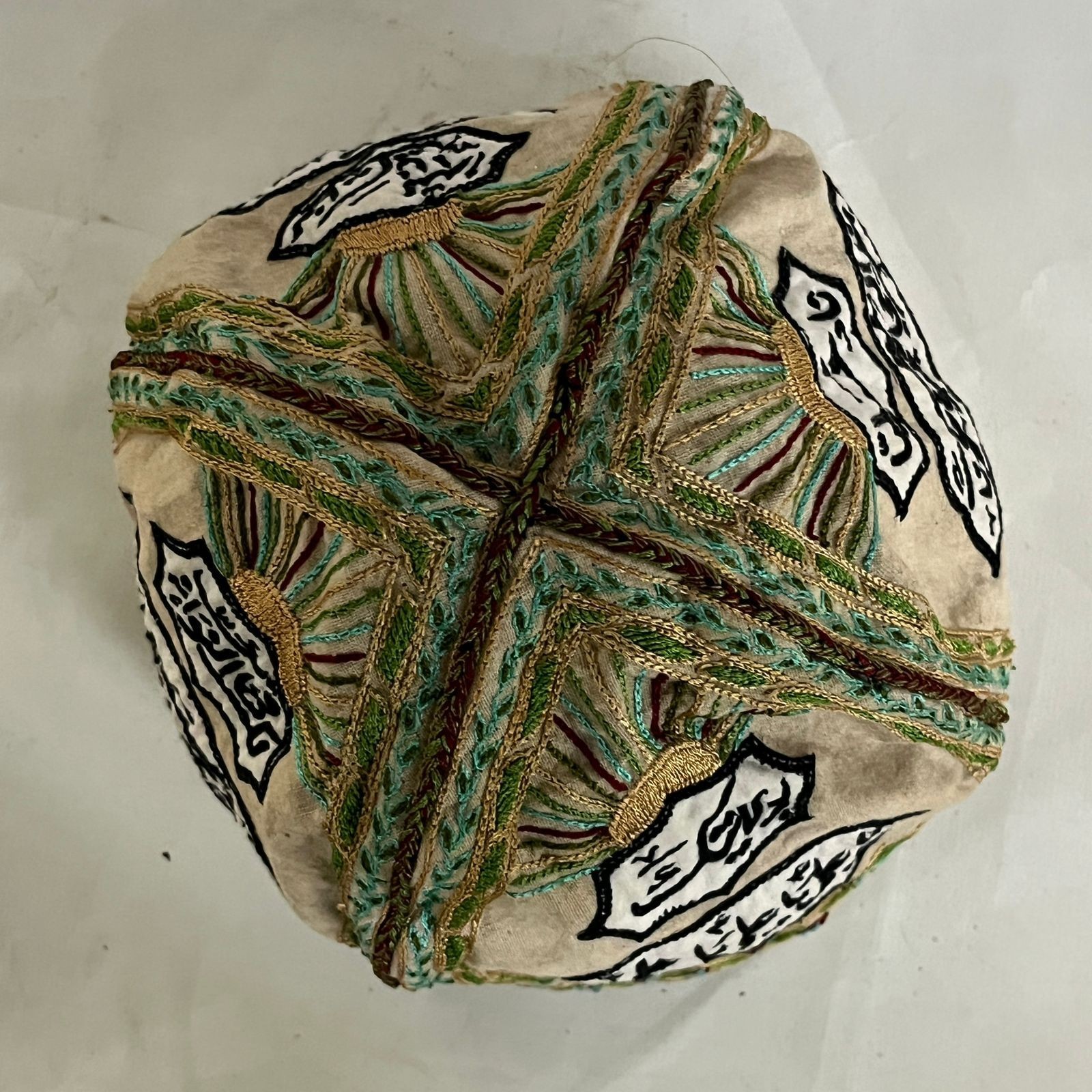 ottoman sufi or dervish Cap ( kolah e dervish) handembroided with quran Verses.