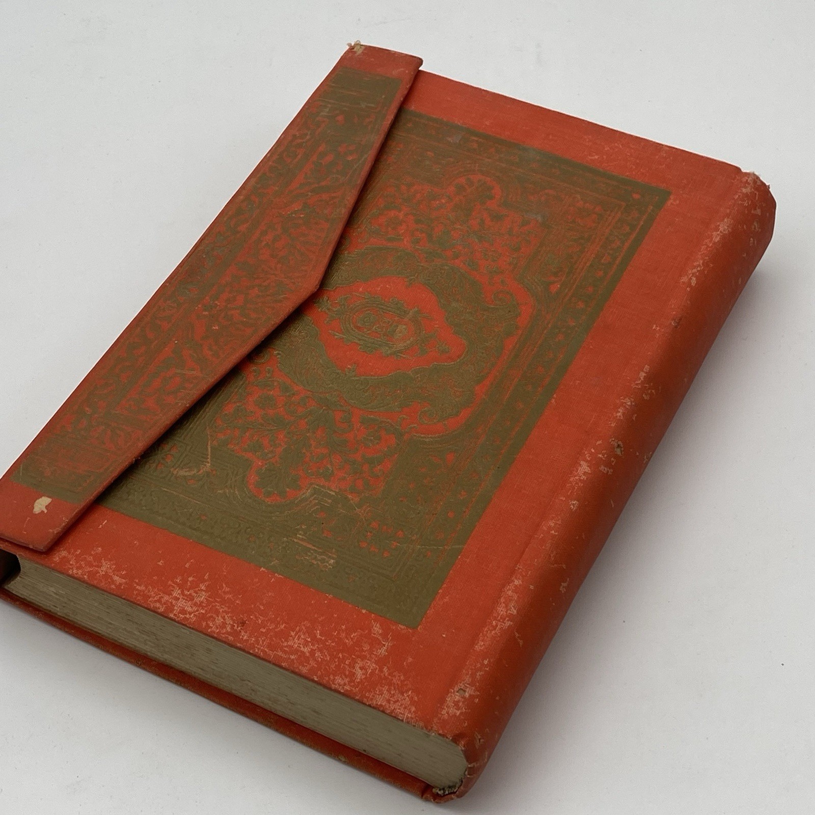 Quran Printed in Damascus 1960 Abdullah Al-Mallah Printing Press