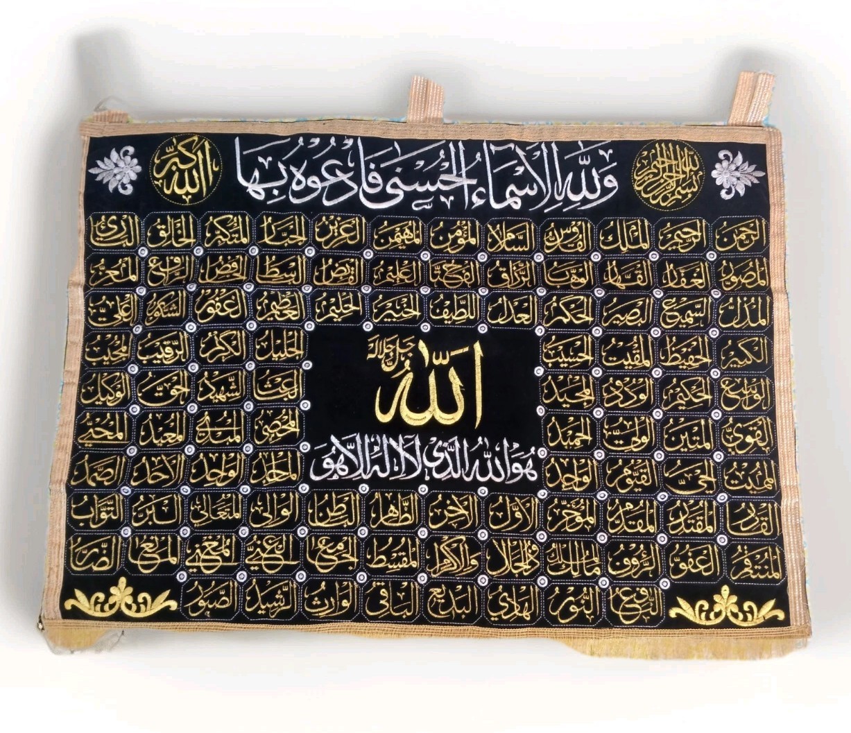 100 names Of Allah, Islamic tapestry Asma ul Husna Large size Black wall art