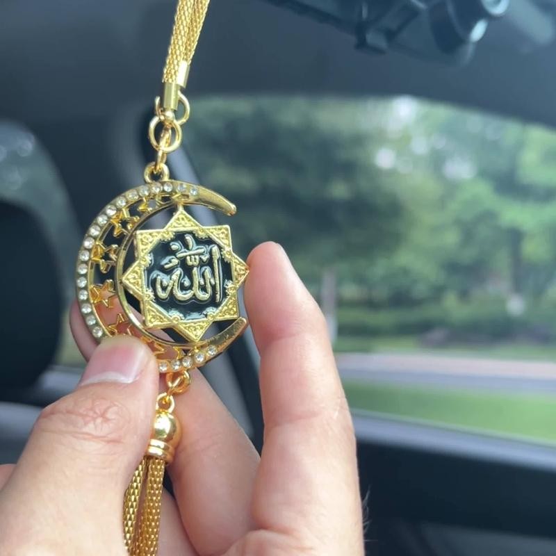 Islamic Allah Car Hanging Ornament Zinc Alloy Vehicle Interior Decor