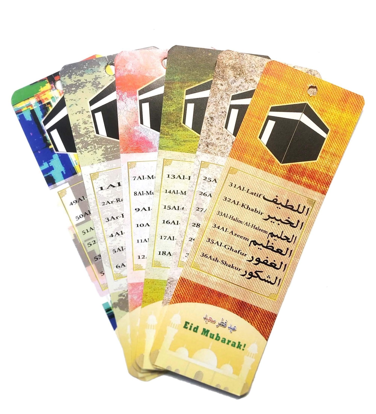 Quran Bookmark Arabic Book Mark Eid Gifts Islamic Beautiful 99 Names of Allah…