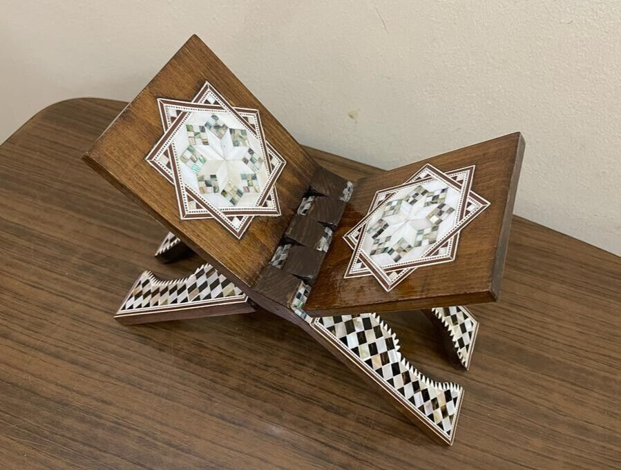 Handmade, Quran Stand, Wooden Book Stand, Islamic Home Decor, Inlaid Shell 13.2″