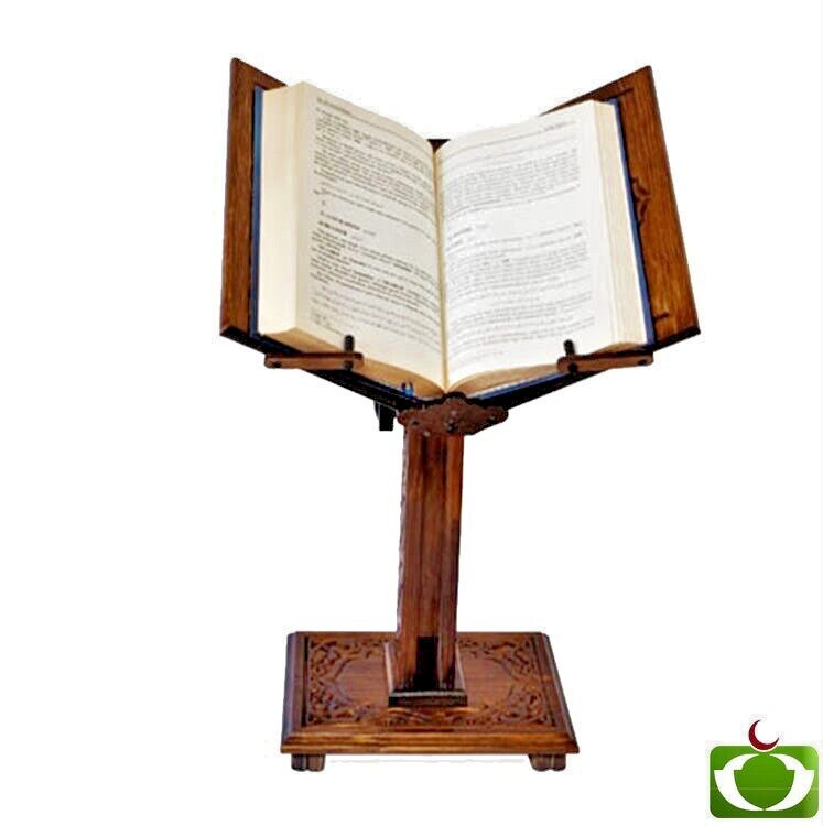 H=21.65 ” Height Adjustable Wooden Holy Quran-Bible-Torah Stand, Holy Eid Gift