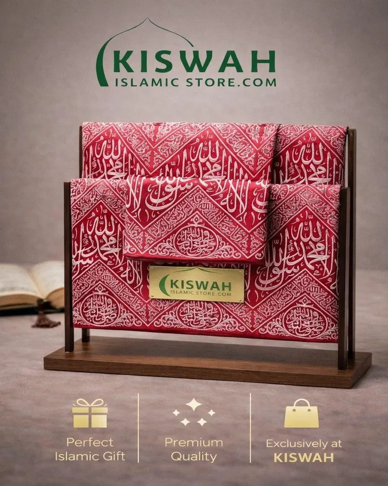 Certified Red Inside Kiswa Kaaba | Kalma Tayyaba Islamic Art | 100cm x 110cm