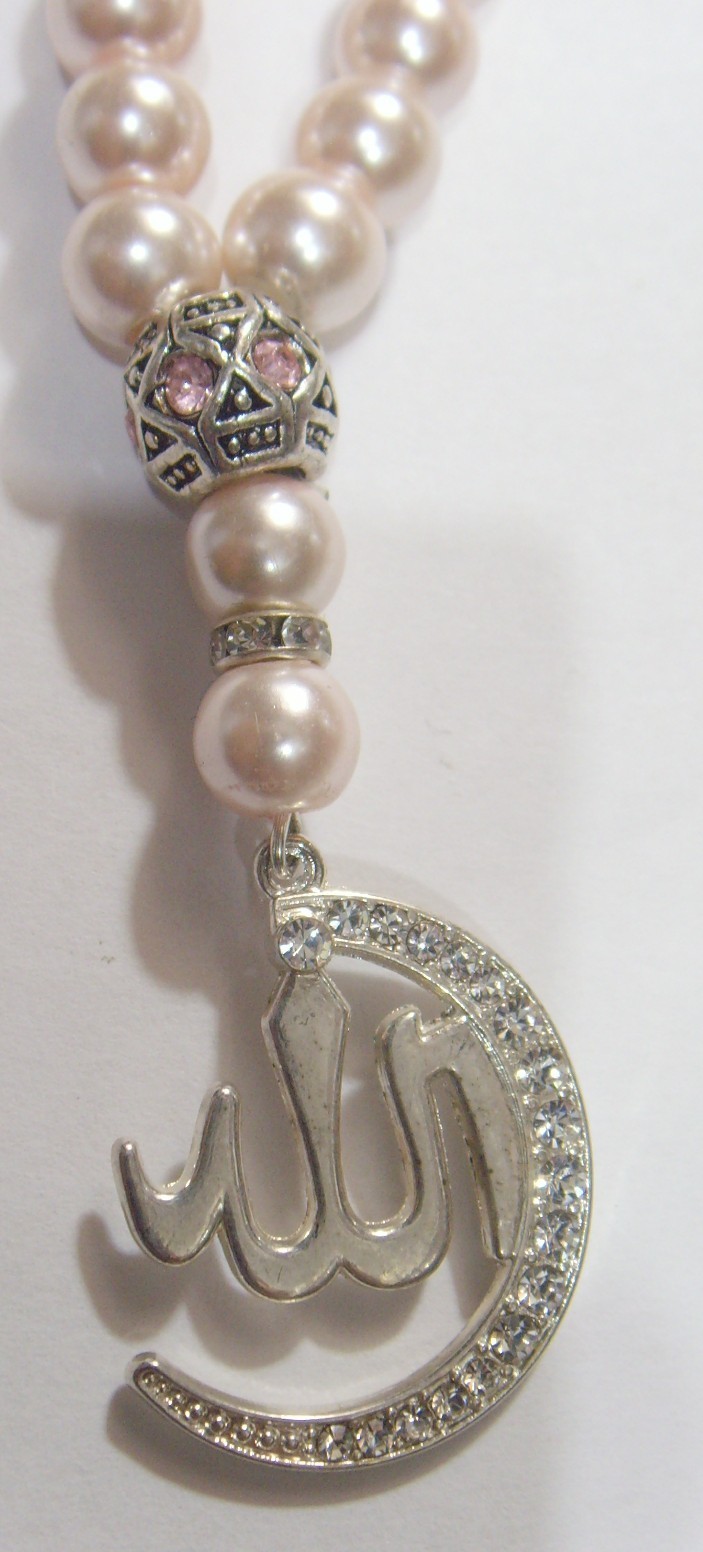 vintage Islamic Rosary Crescent moon Allah pendant necklace faux pearls FC1336