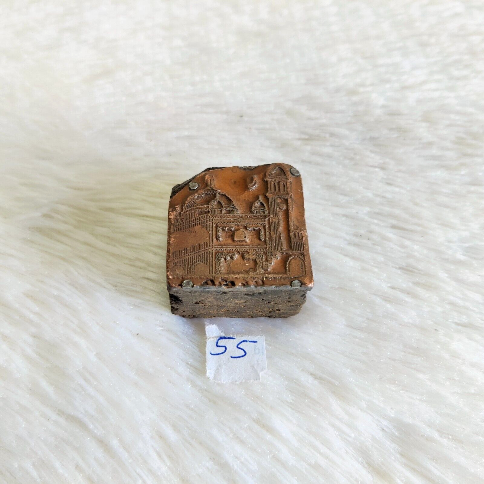Vintage Old Islamic Mosque Metal Wooden Printing Rare Stamp Seal Decorative 55