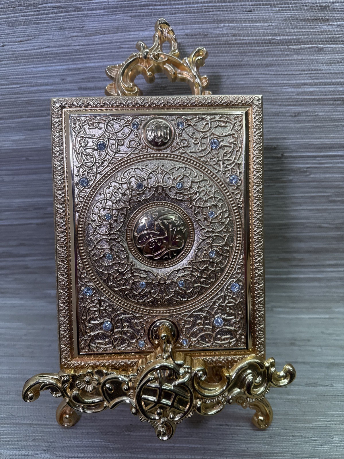 Gold Quran Box With Stand And Holy Quran