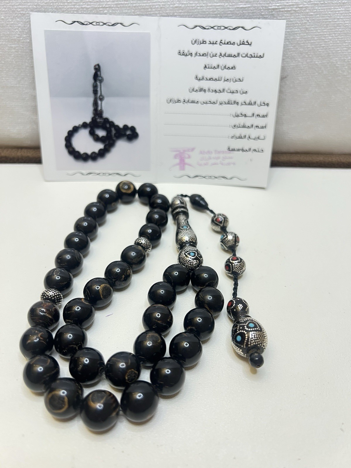 VIP Black Coral Yusuri Red Sea Mesbah by Abd Tarzan مسباح يسر عبد طرزان