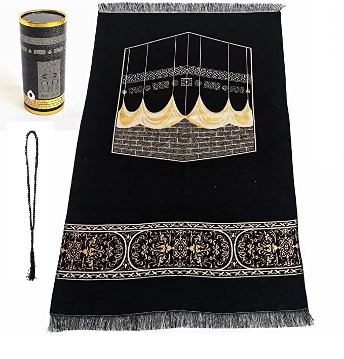 Muslim Prayer Rug & Prayer Beads elegant Gift Box, Seccade, Janamaz (Black711)