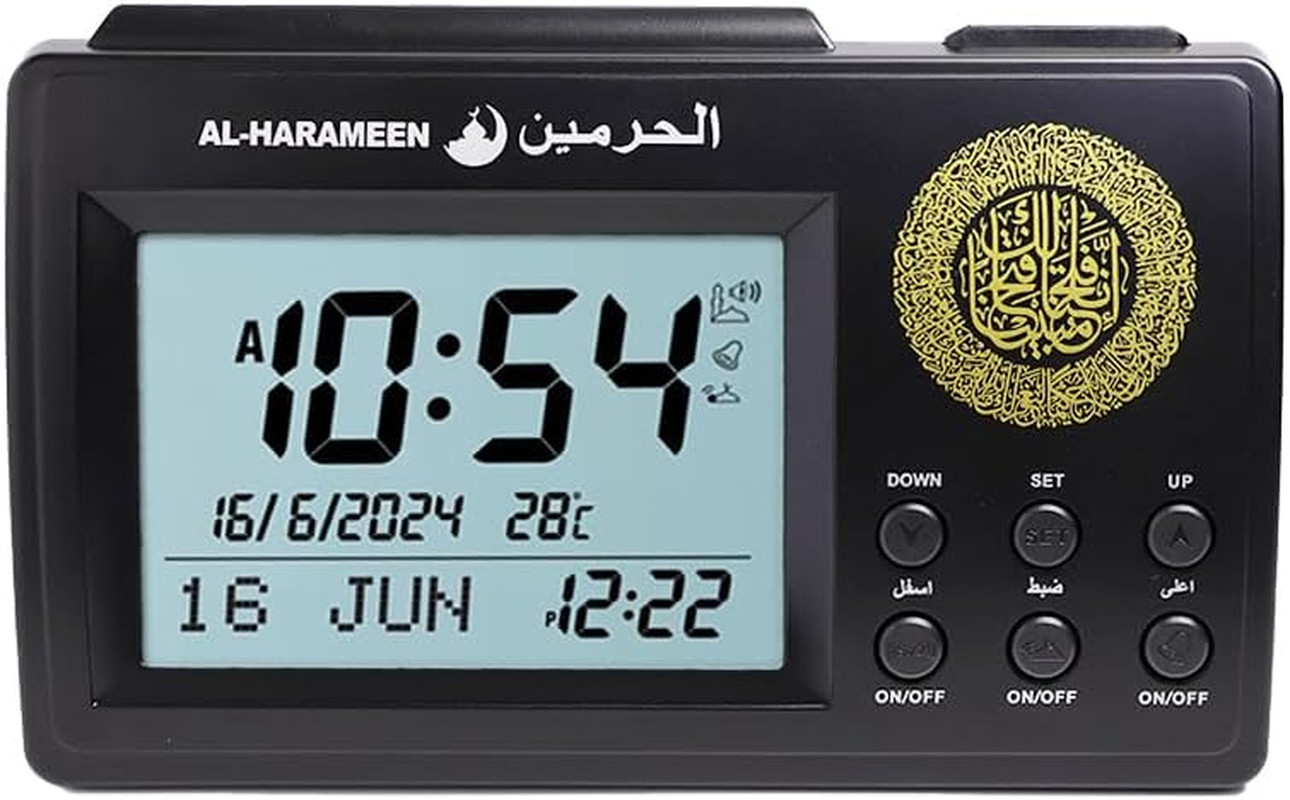 Anlising Islamic Azan Table Clock – Digital Muslim Prayer Alarm, Ramadan Gift wi